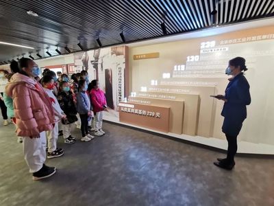 北京經開區4家企業通過全國科普教育基地認定，促進教育文化交流