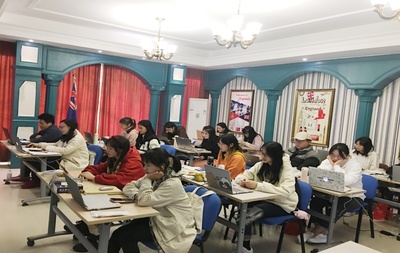跨越山海，情誼相連 我校越南語專業(yè)師生與越南、韓國師生國際文化交流活動(dòng)圓滿落幕